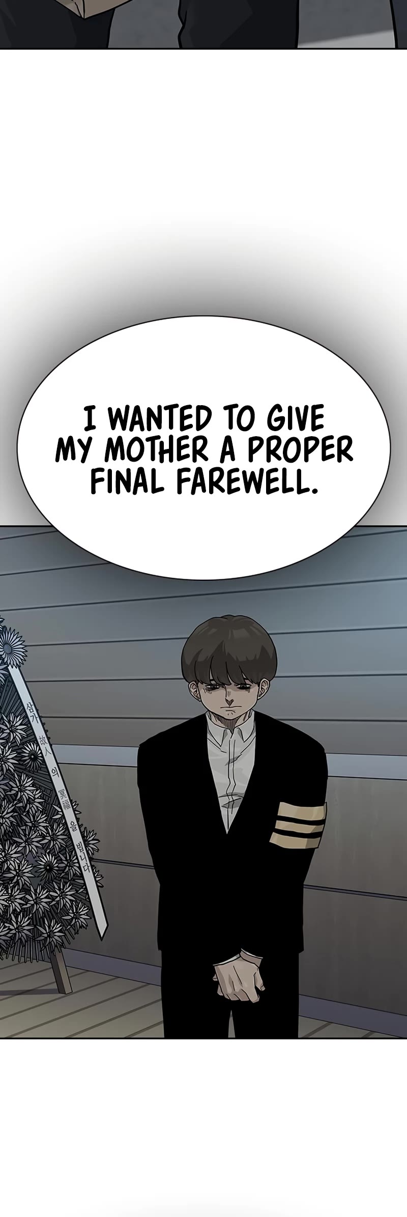 To Not Die Chapter 115 page 29 - Chapter 115