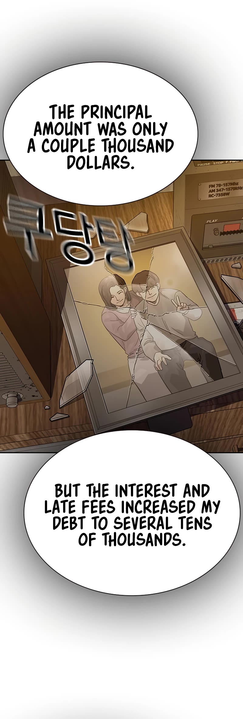 To Not Die Chapter 115 page 37 - Chapter 115