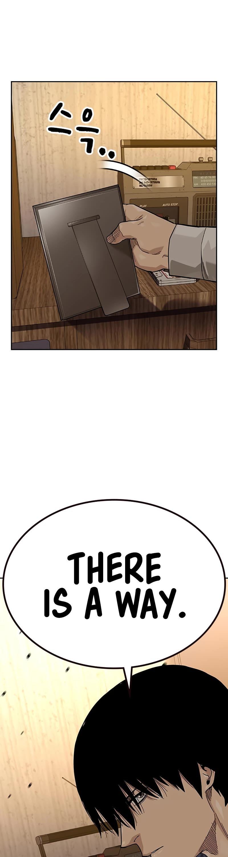 To Not Die Chapter 115 page 42 - Chapter 115