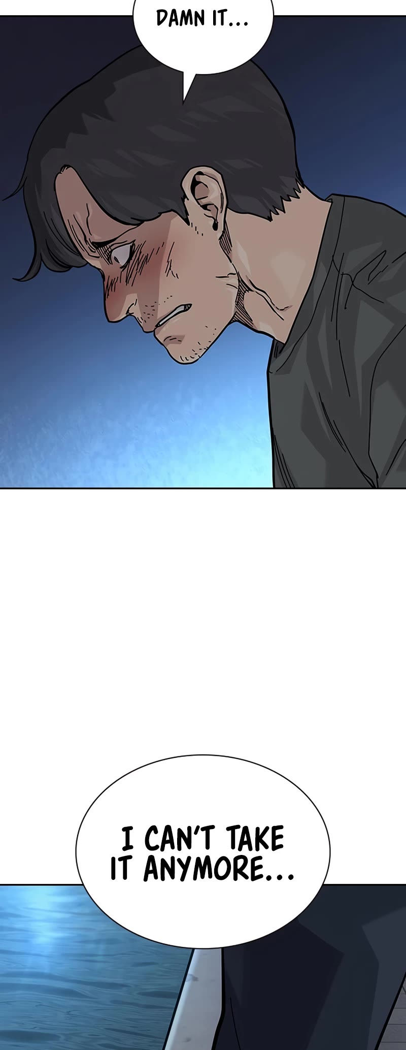 To Not Die Chapter 115 page 44 - Chapter 115