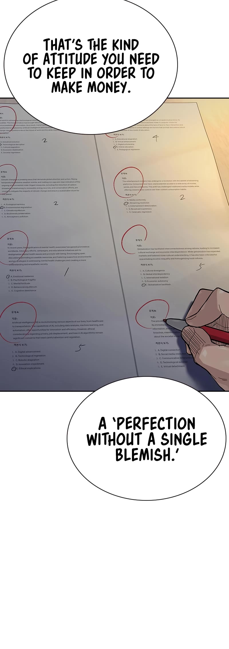 To Not Die Chapter 115 page 61 - Chapter 115