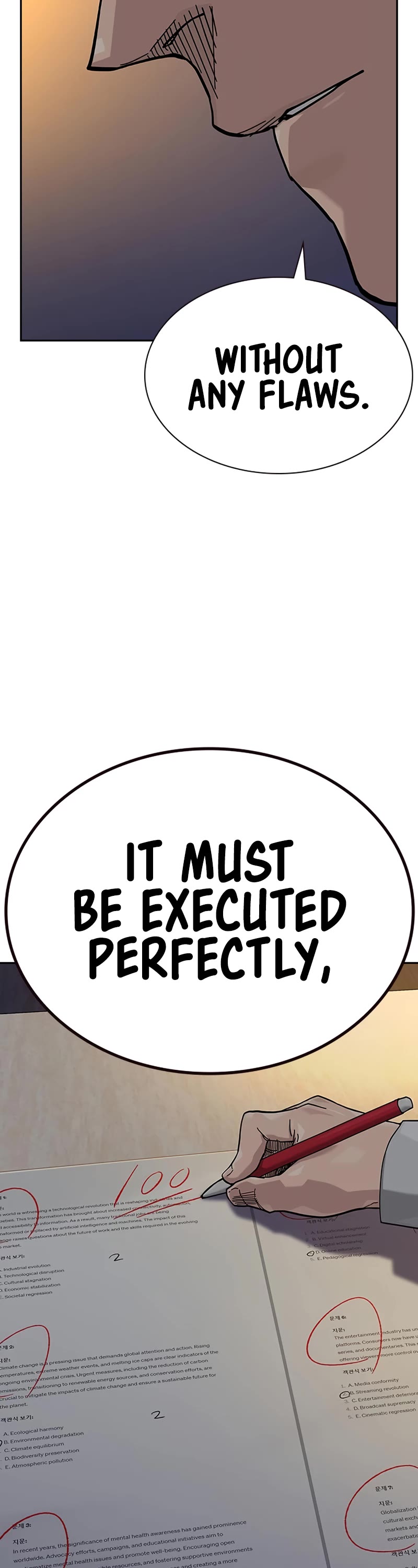 To Not Die Chapter 115 page 63 - Chapter 115