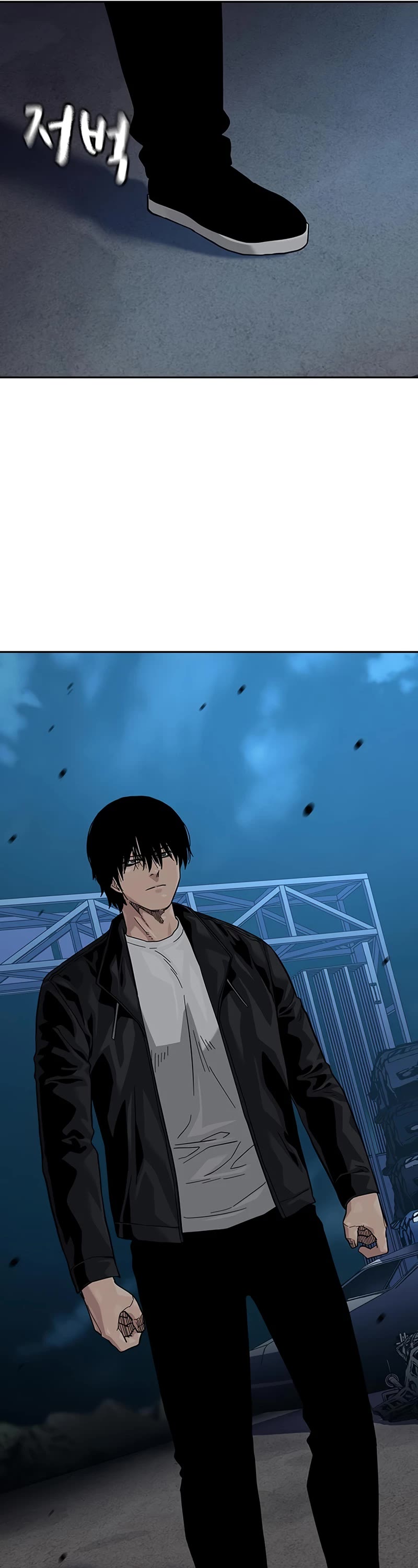 To Not Die Chapter 115 page 67 - Chapter 115