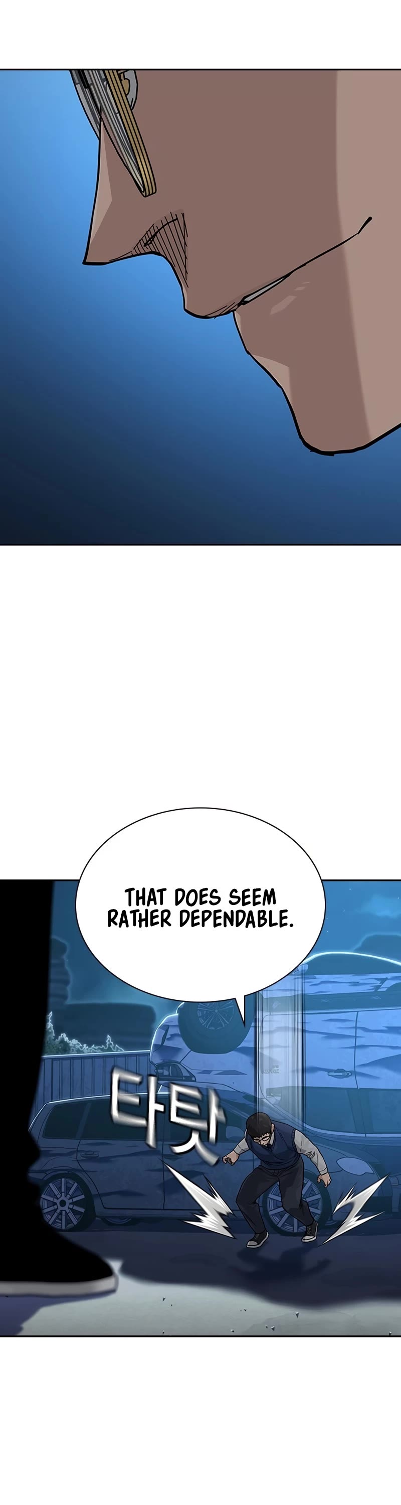 To Not Die Chapter 116 page 10 - Chapter 116