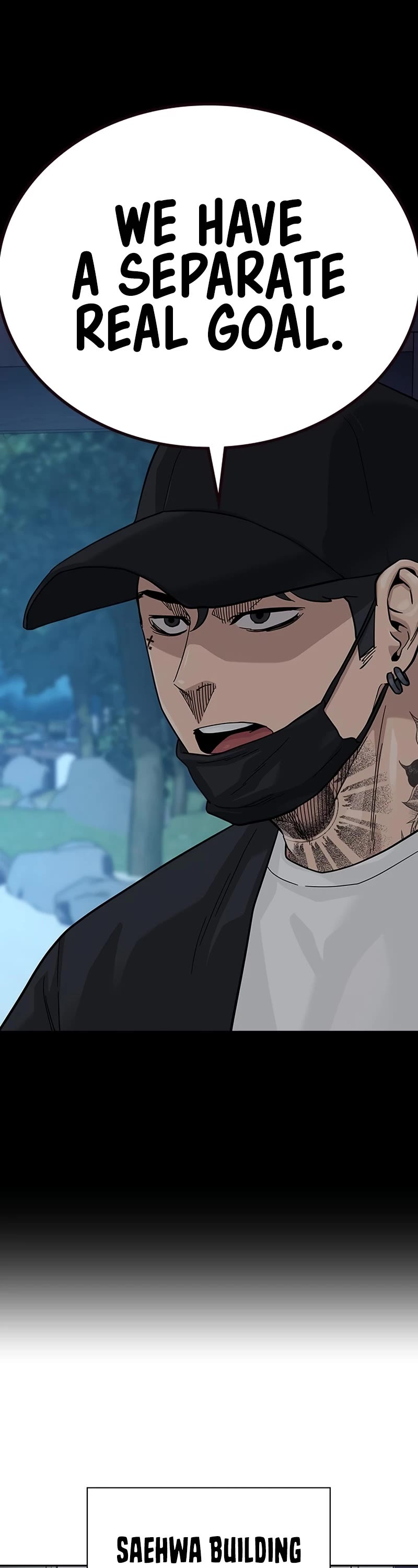 To Not Die Chapter 116 page 22 - Chapter 116