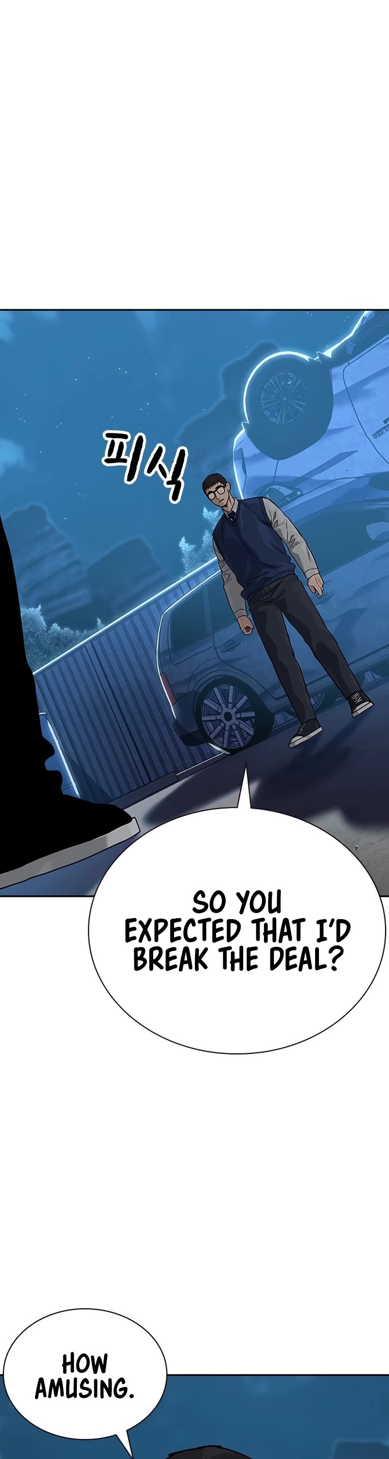 To Not Die Chapter 116 page 26 - Chapter 116