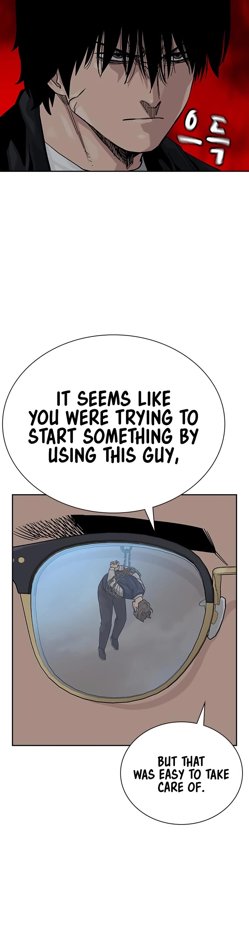 To Not Die Chapter 116 page 42 - Chapter 116