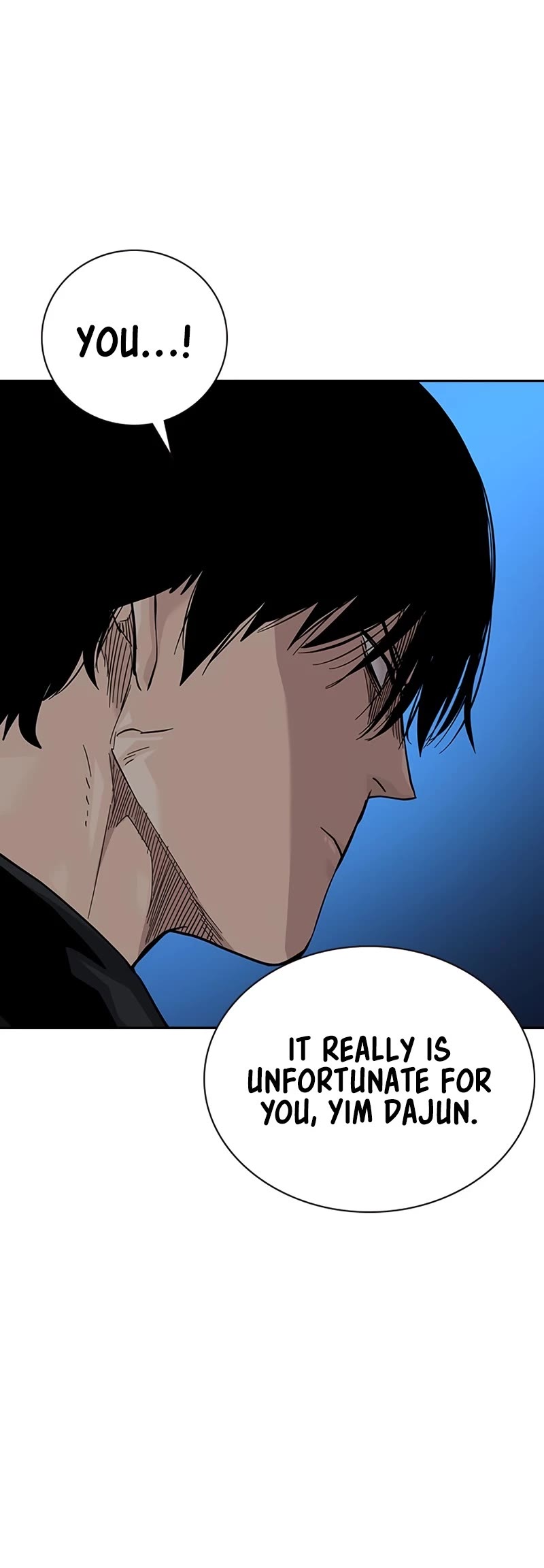 To Not Die Chapter 116 page 44 - Chapter 116