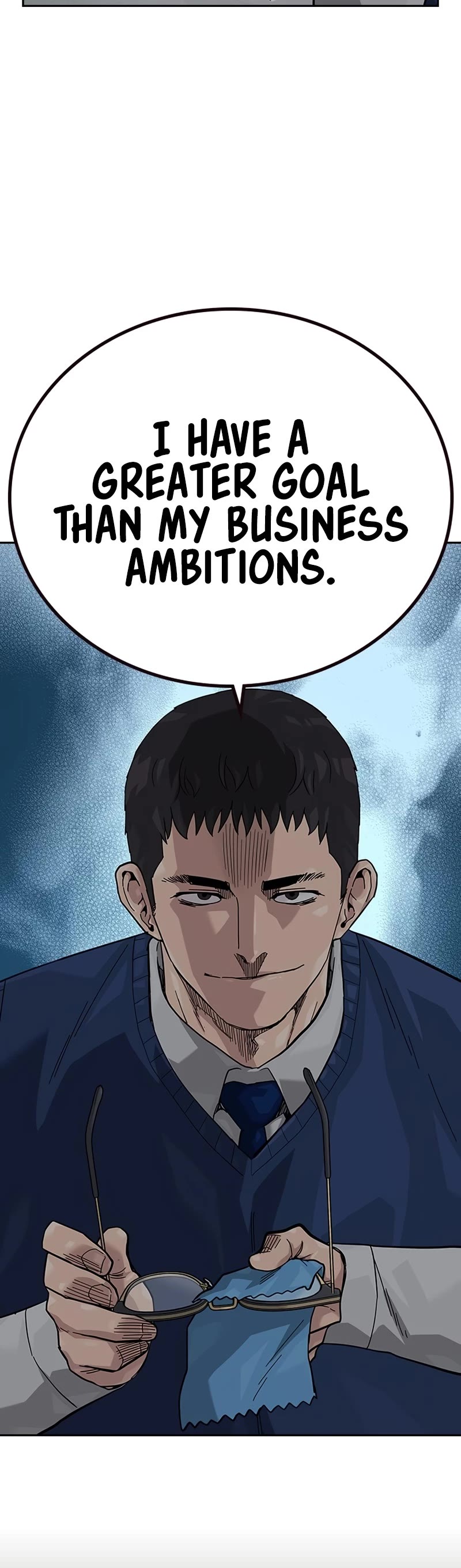 To Not Die Chapter 116 page 46 - Chapter 116