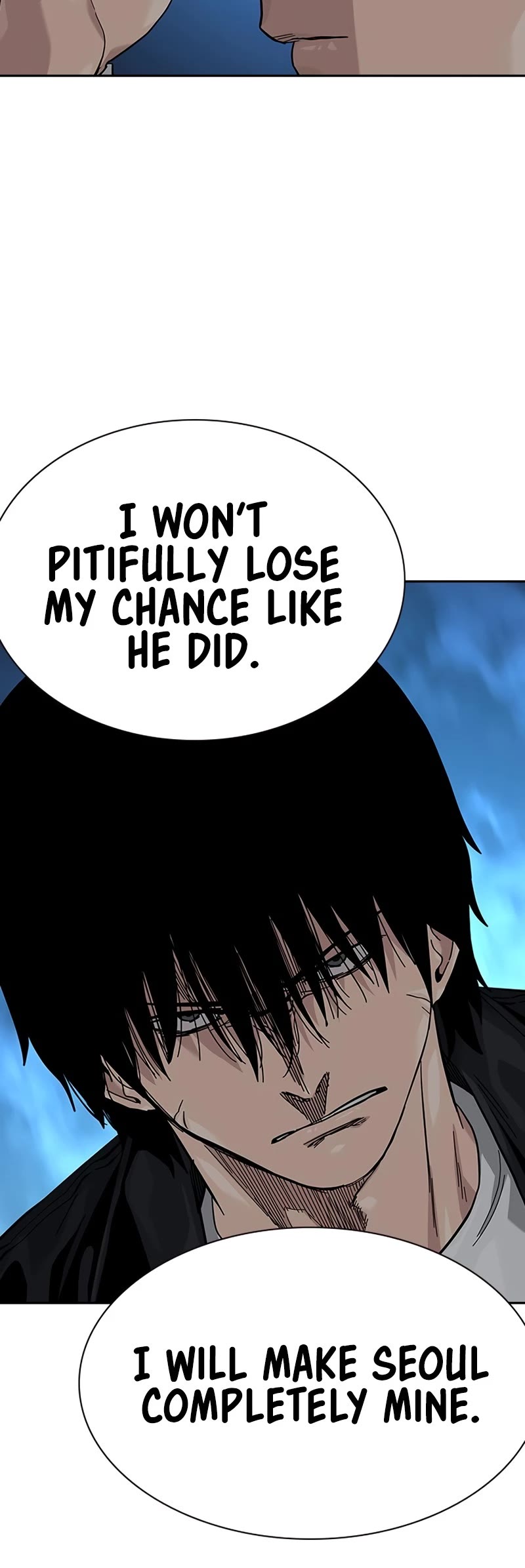 To Not Die Chapter 116 page 55 - Chapter 116