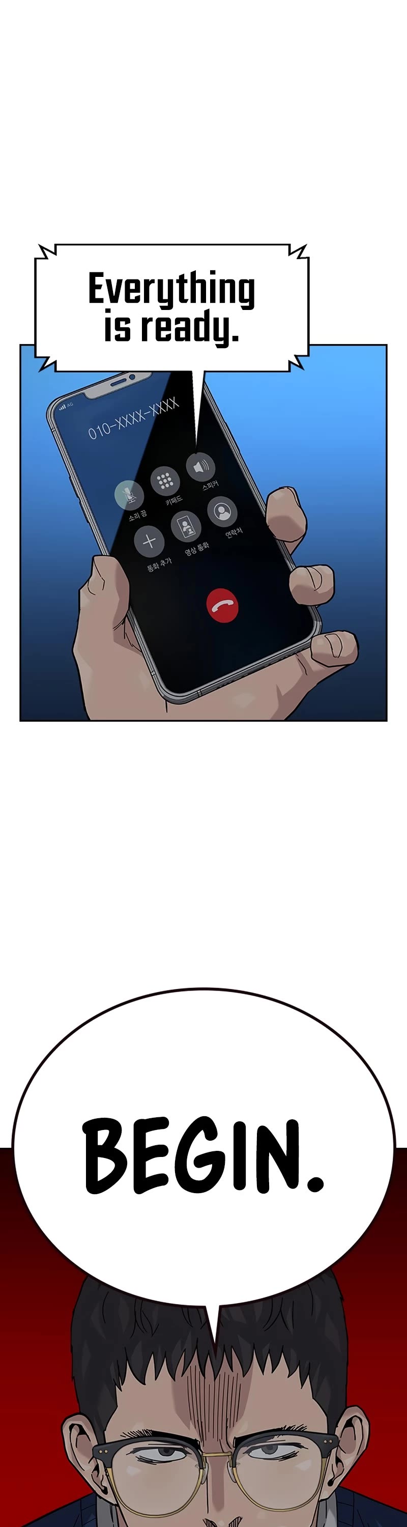 To Not Die Chapter 116 page 56 - Chapter 116