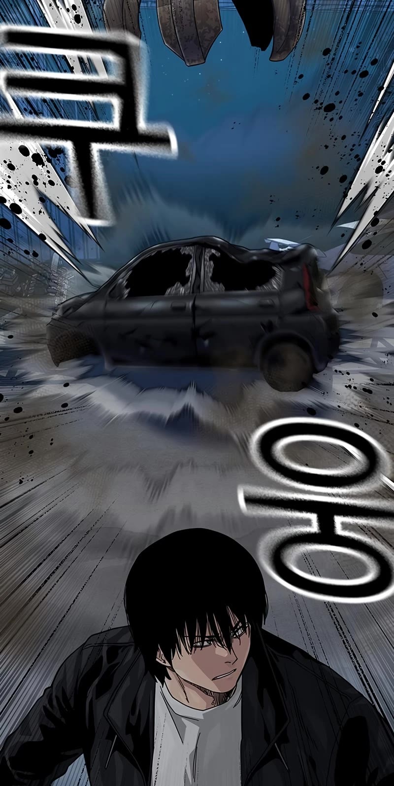 To Not Die Chapter 116 page 58 - Chapter 116
