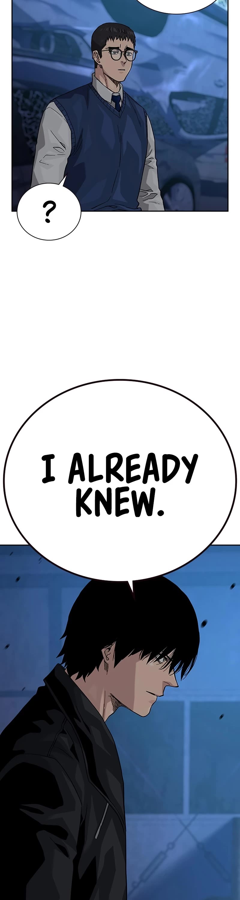 To Not Die Chapter 116 page 65 - Chapter 116
