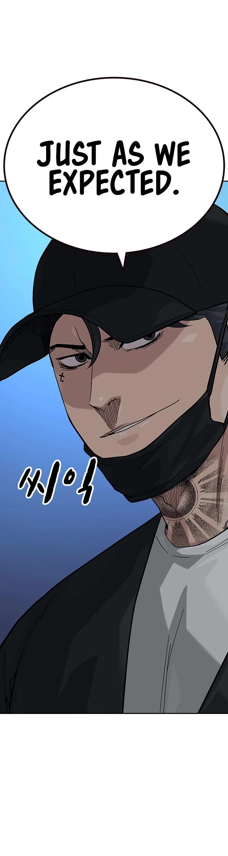 To Not Die Chapter 116 page 68 - Chapter 116