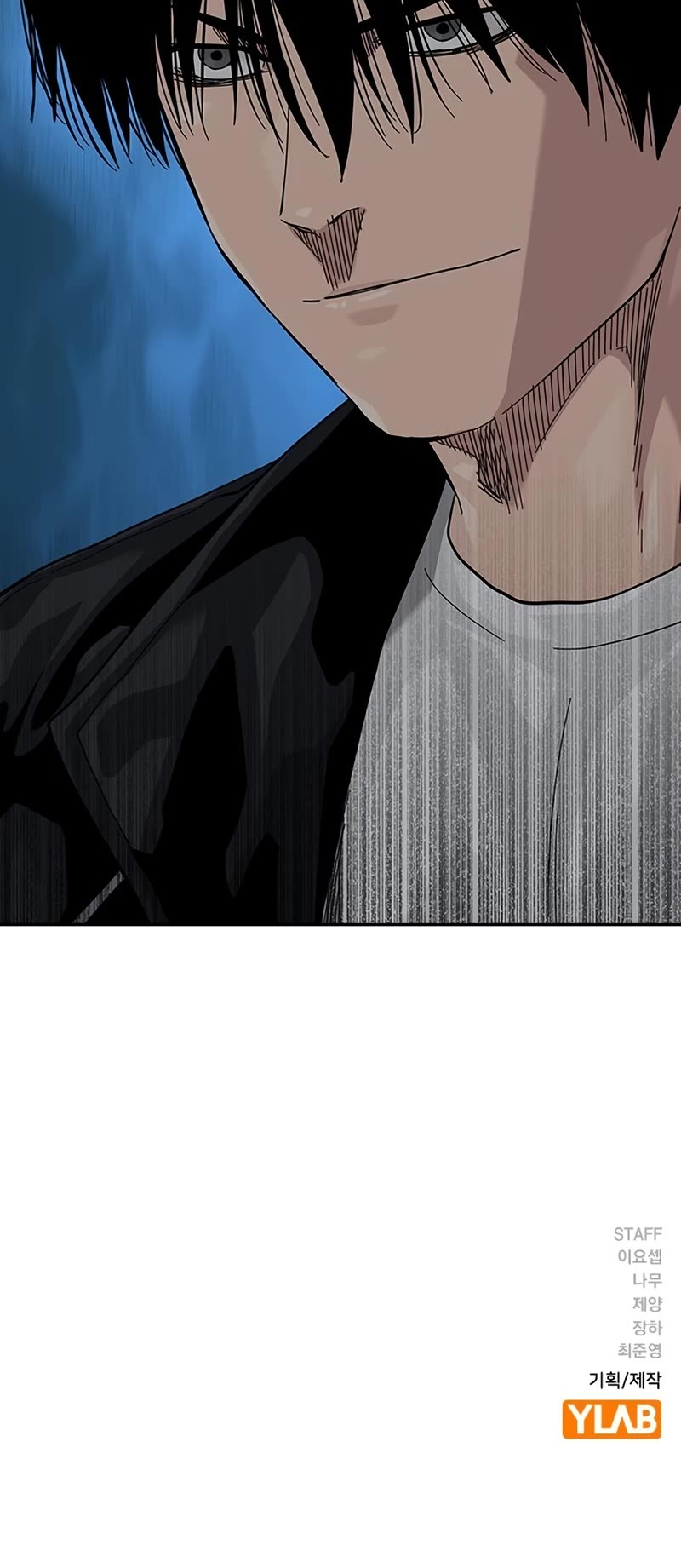 To Not Die Chapter 116 page 78 - Chapter 116