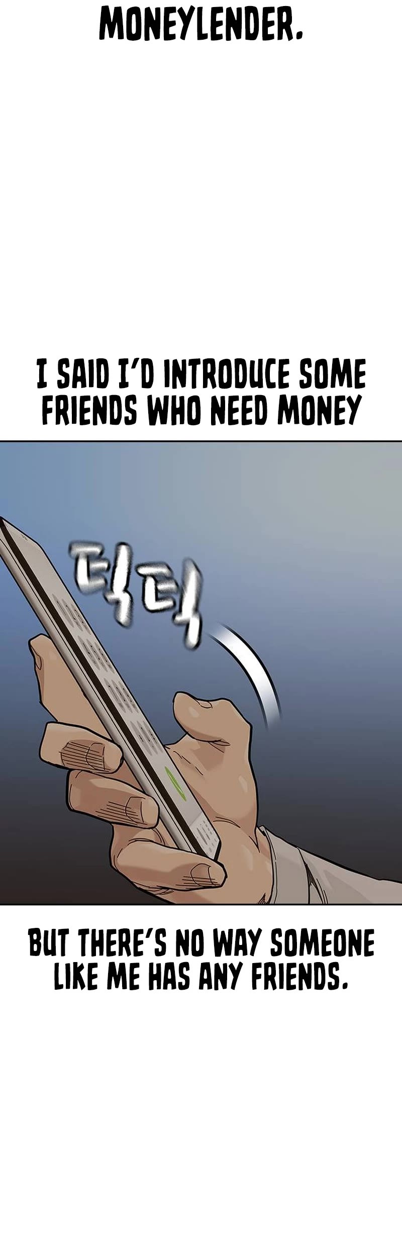 To Not Die Chapter 117 page 13 - Chapter 117