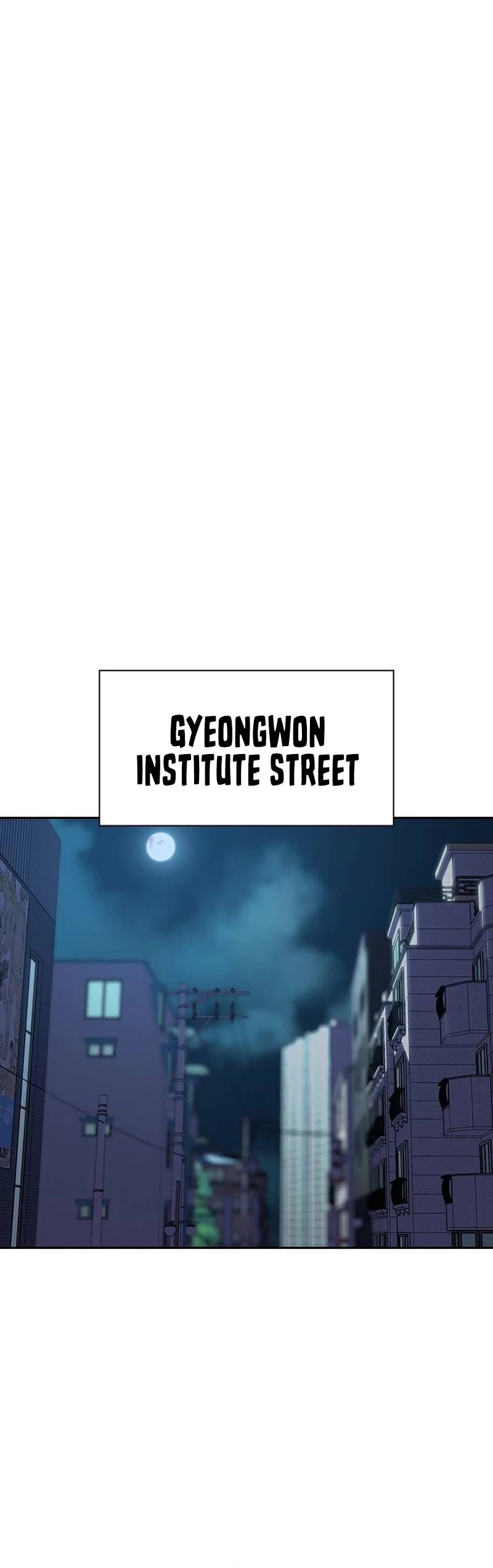 To Not Die Chapter 117 page 25 - Chapter 117