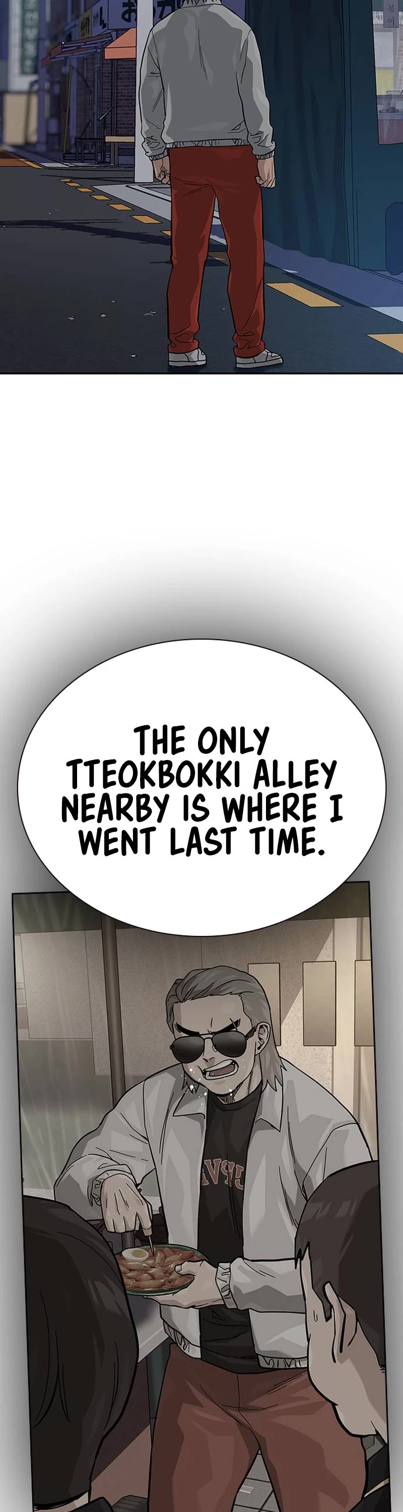To Not Die Chapter 117 page 27 - Chapter 117