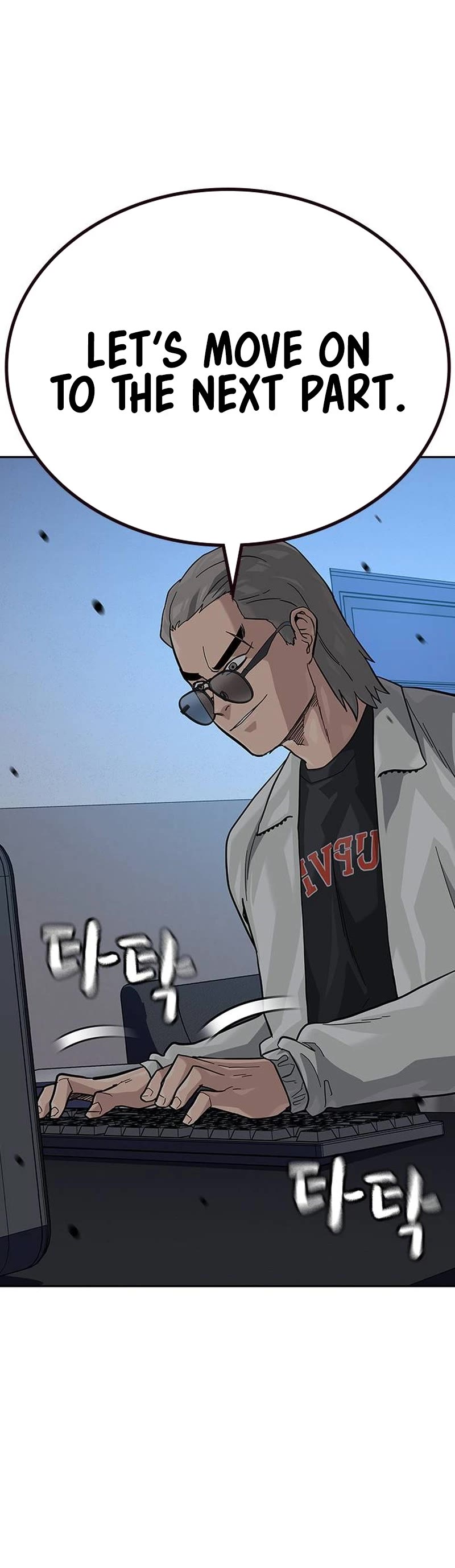 To Not Die Chapter 117 page 32 - Chapter 117