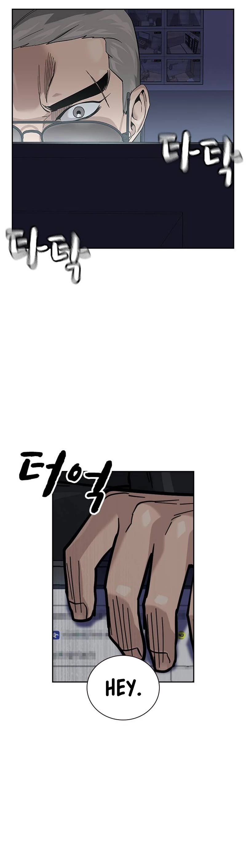 To Not Die Chapter 117 page 33 - Chapter 117