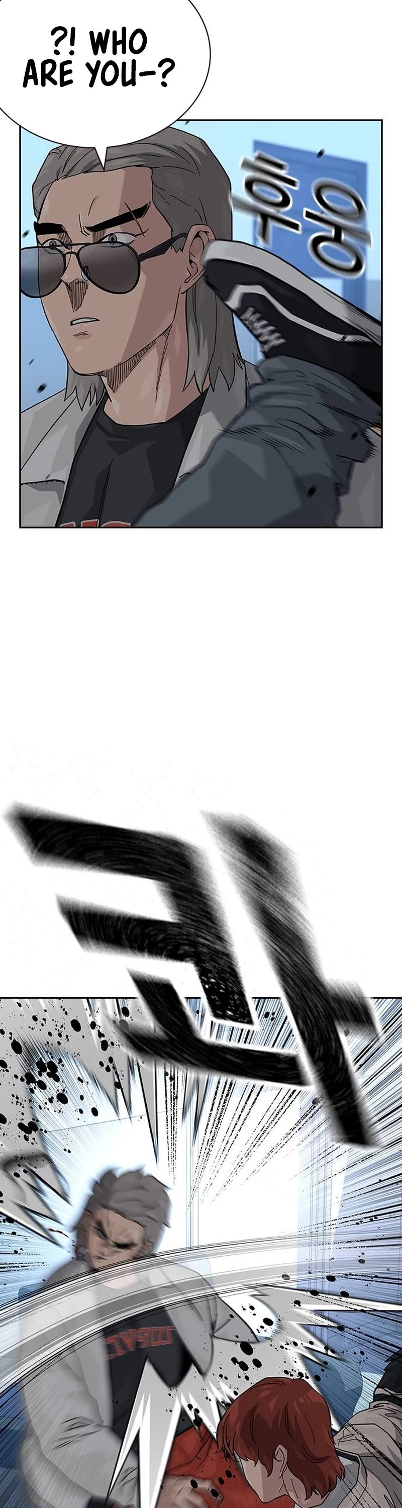 To Not Die Chapter 117 page 35 - Chapter 117