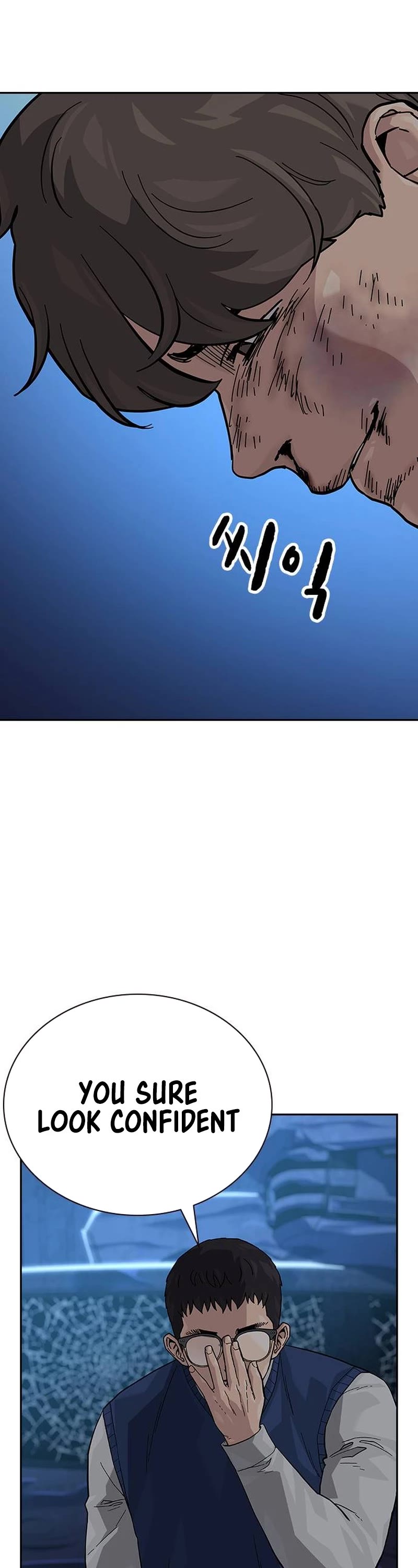 To Not Die Chapter 117 page 47 - Chapter 117