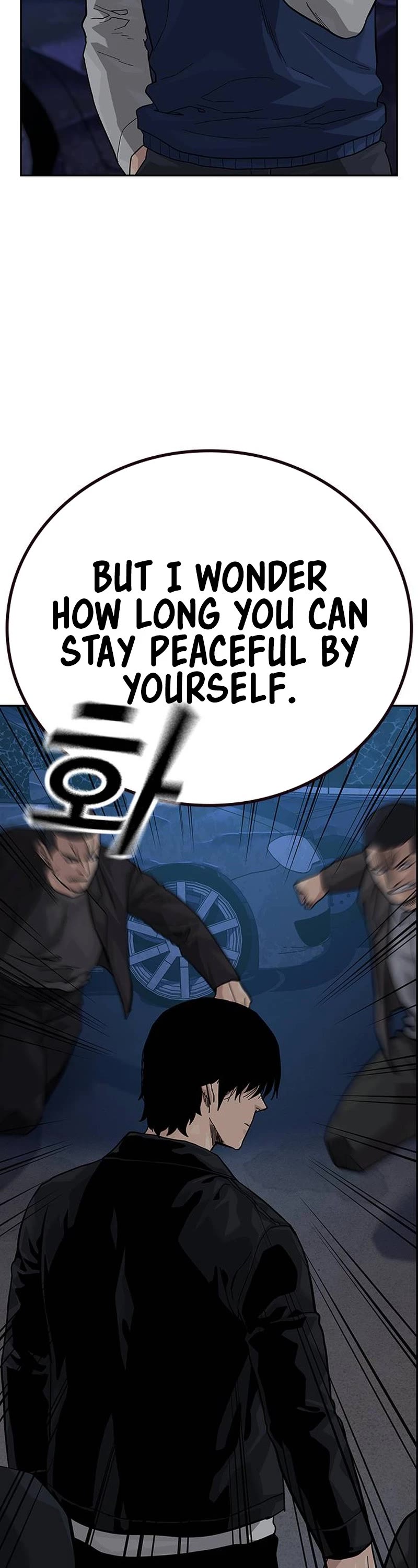 To Not Die Chapter 117 page 48 - Chapter 117