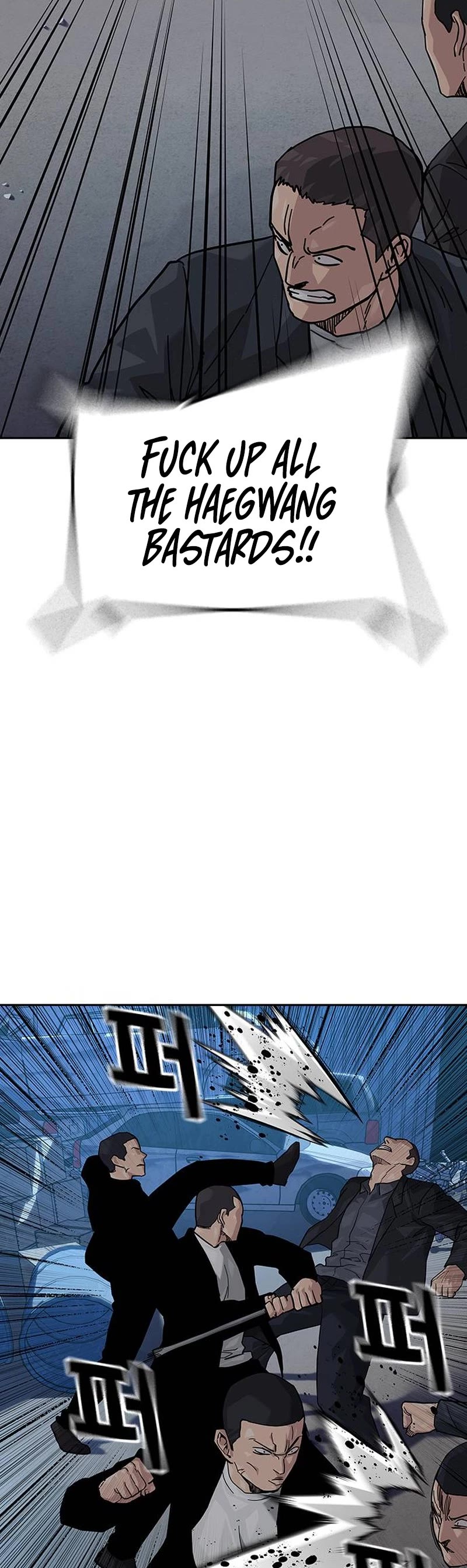 To Not Die Chapter 117 page 57 - Chapter 117