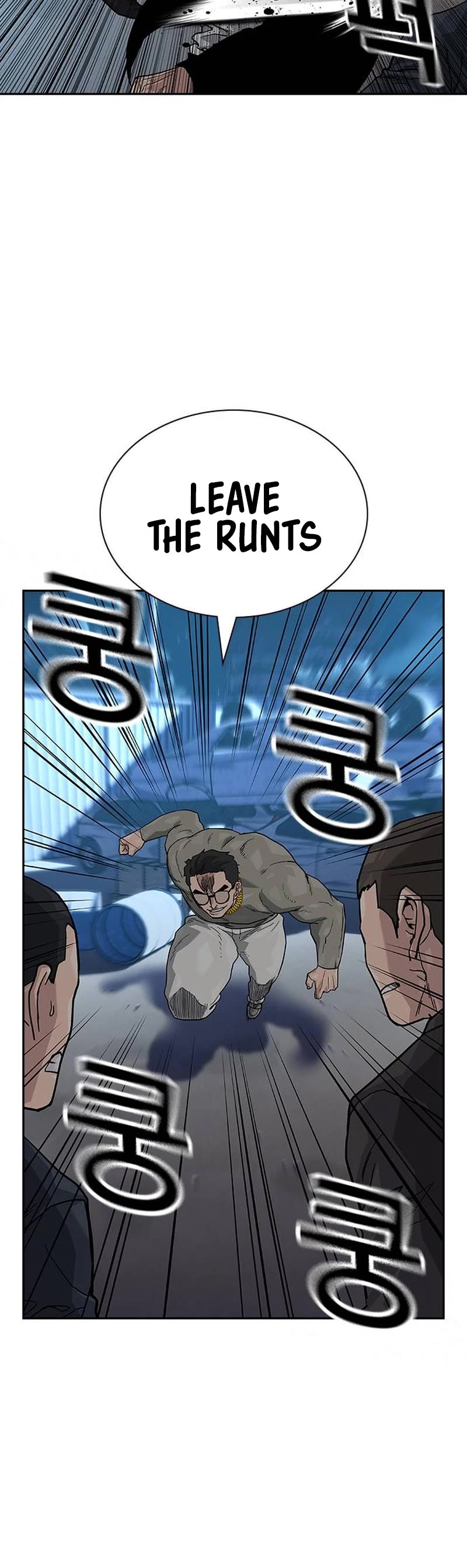 To Not Die Chapter 117 page 58 - Chapter 117