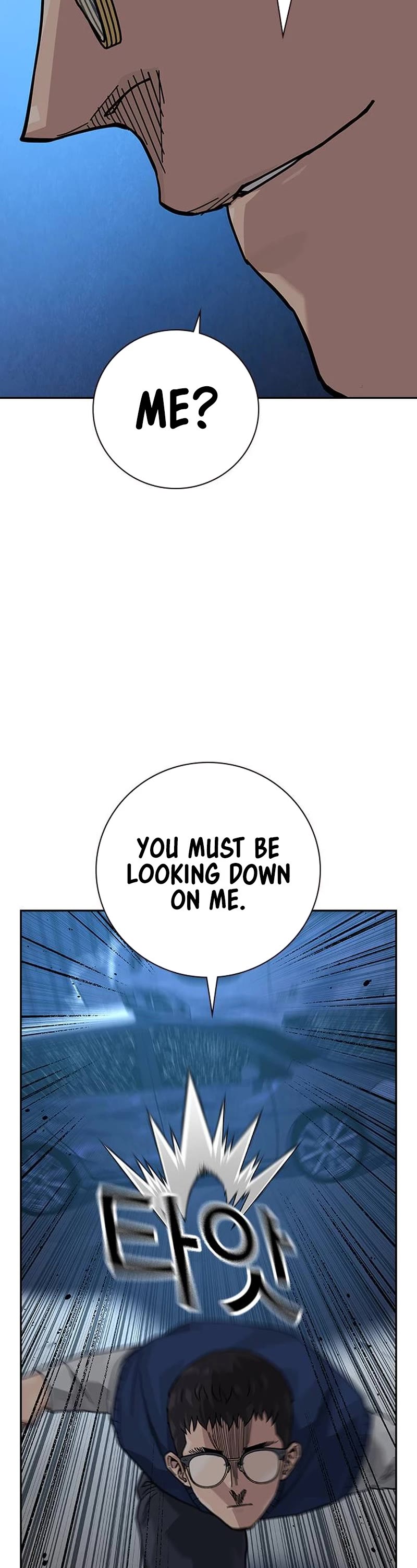 To Not Die Chapter 117 page 64 - Chapter 117