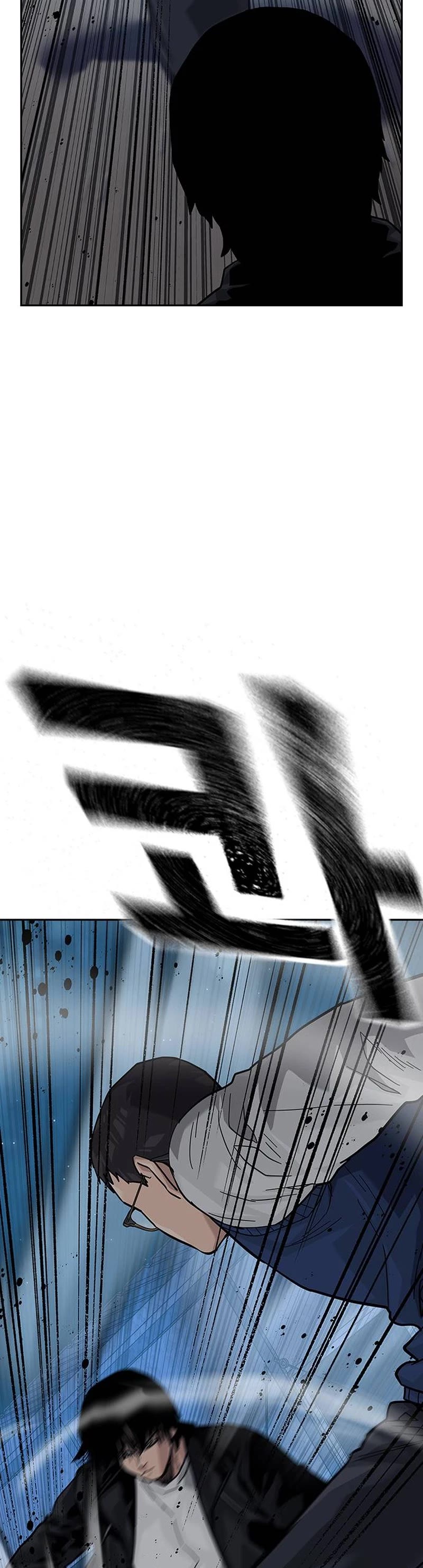 To Not Die Chapter 117 page 65 - Chapter 117