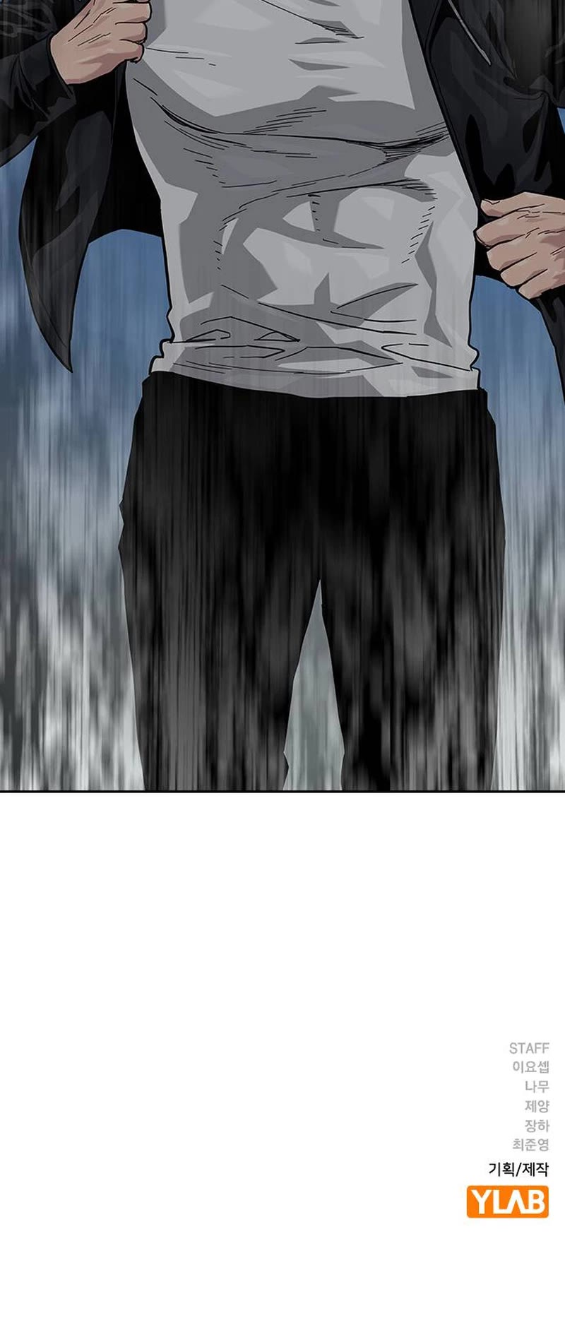 To Not Die Chapter 117 page 70 - Chapter 117
