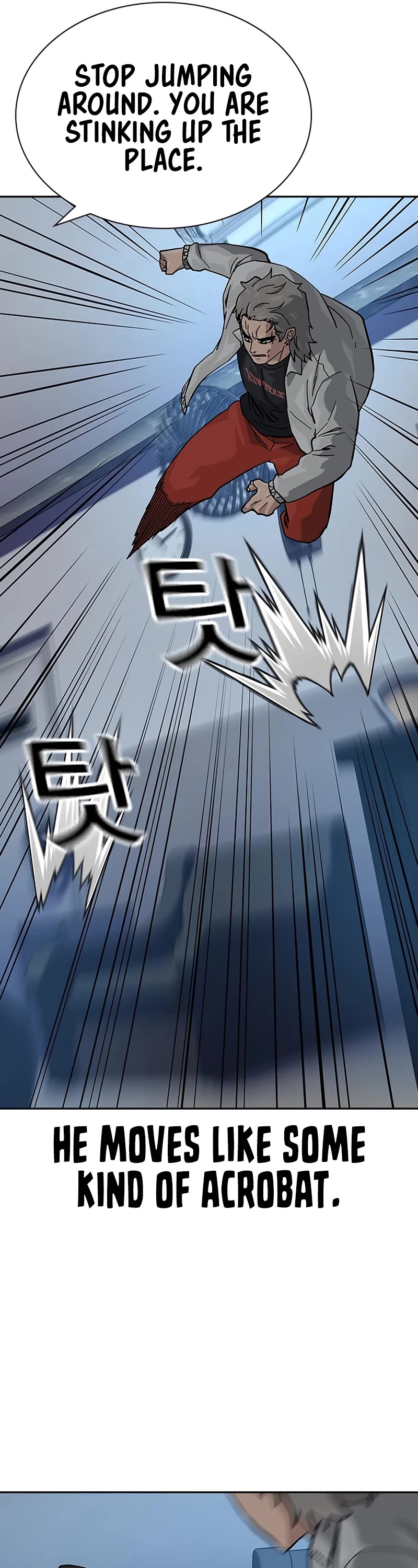 To Not Die Chapter 118 page 10 - Chapter 118