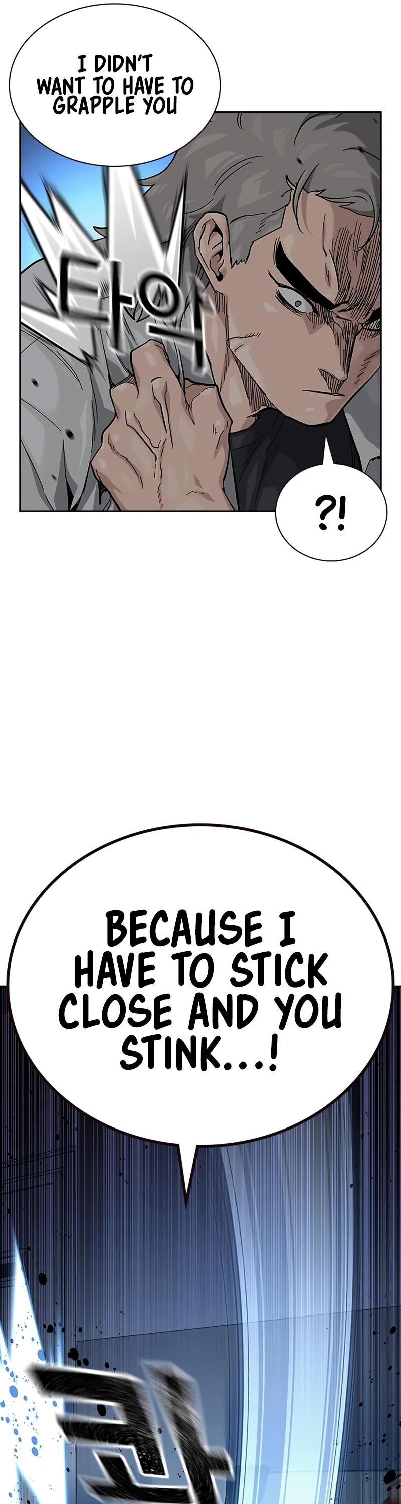To Not Die Chapter 118 page 14 - Chapter 118