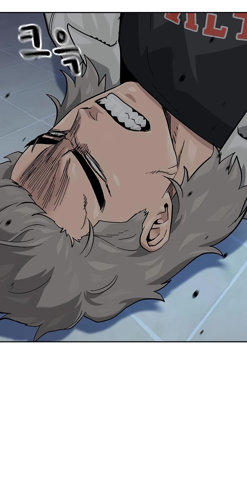To Not Die Chapter 118 page 16 - Chapter 118