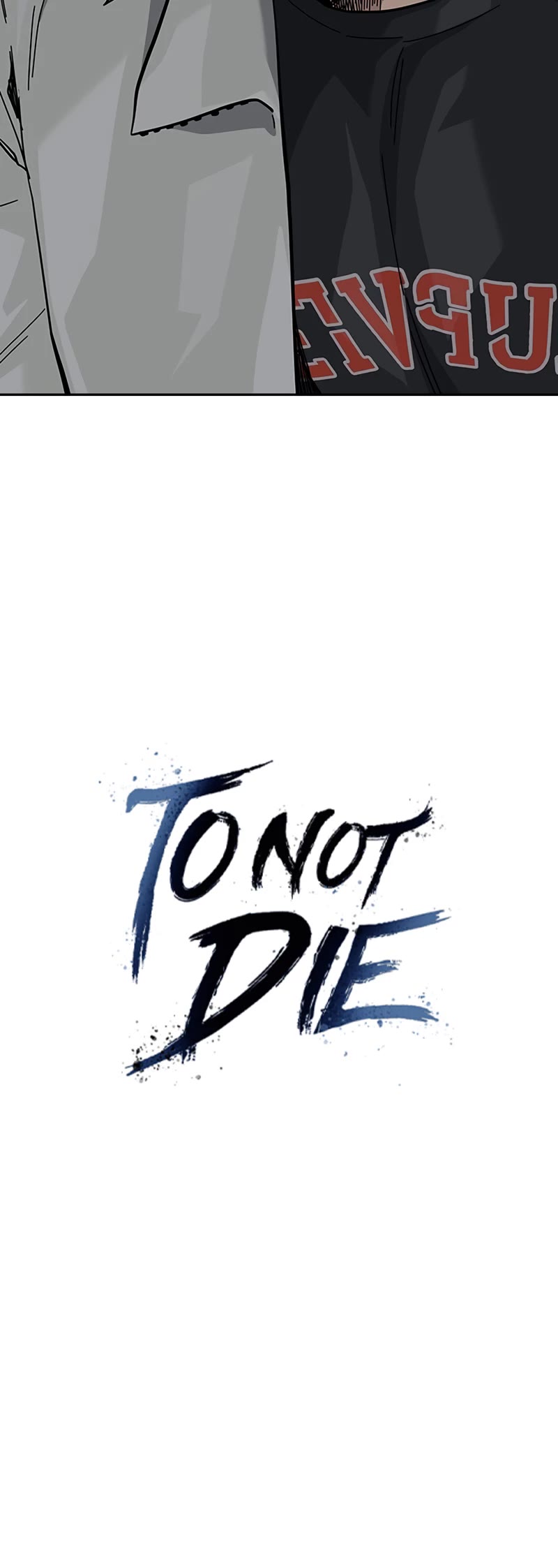 To Not Die Chapter 118 page 20 - Chapter 118