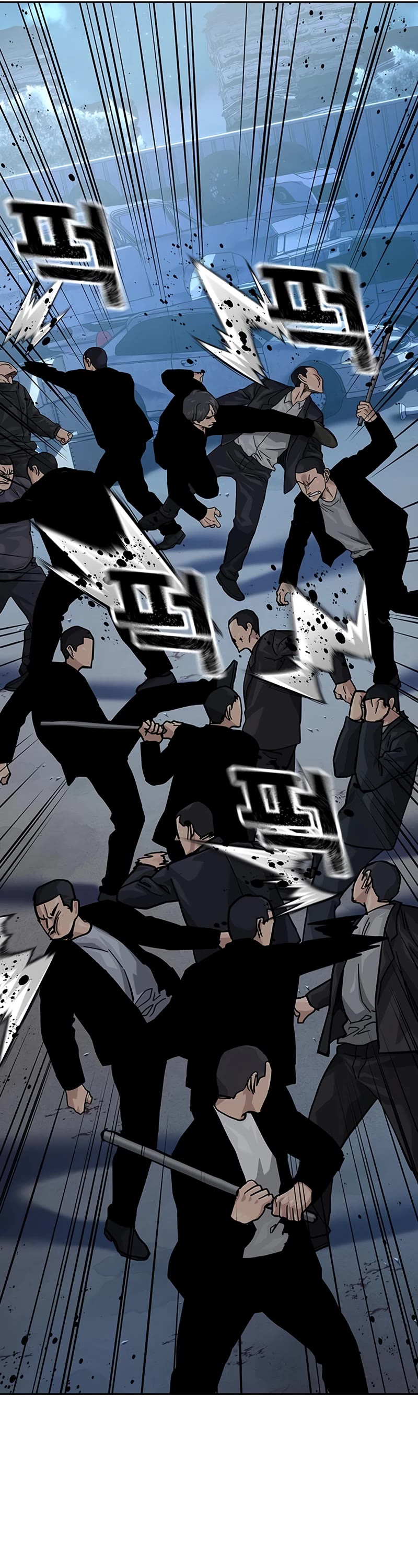 To Not Die Chapter 118 page 21 - Chapter 118