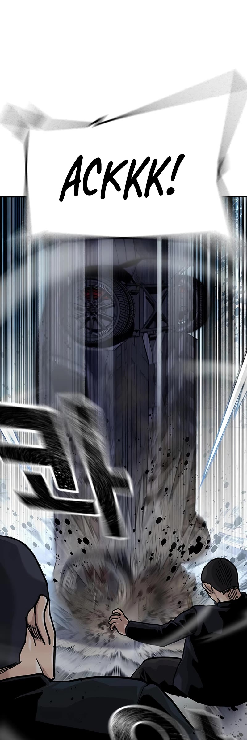 To Not Die Chapter 118 page 27 - Chapter 118