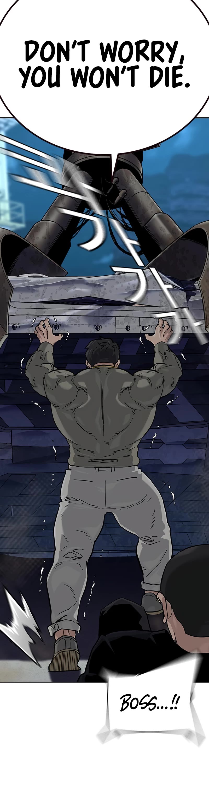 To Not Die Chapter 118 page 34 - Chapter 118
