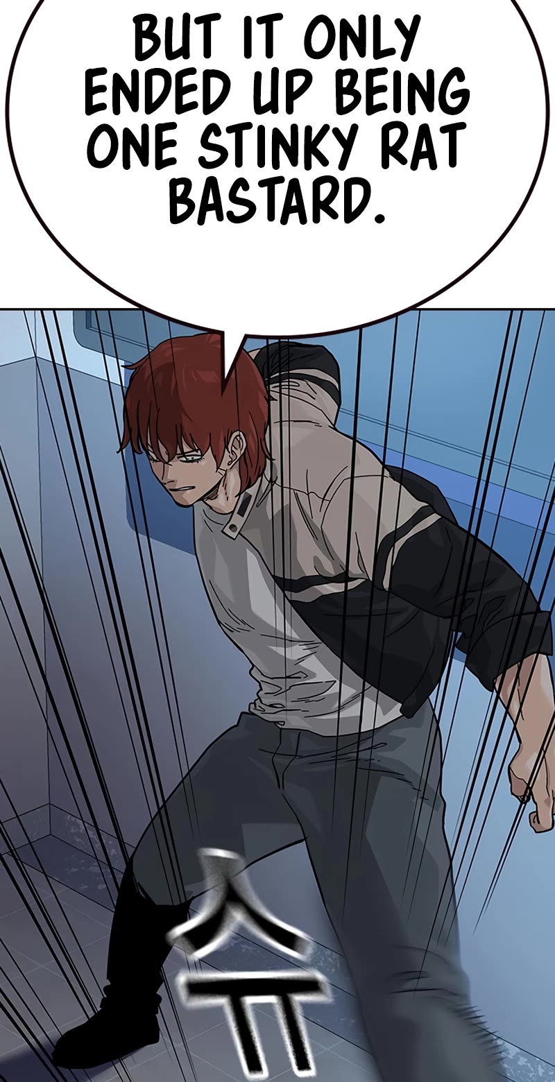 To Not Die Chapter 118 page 4 - Chapter 118