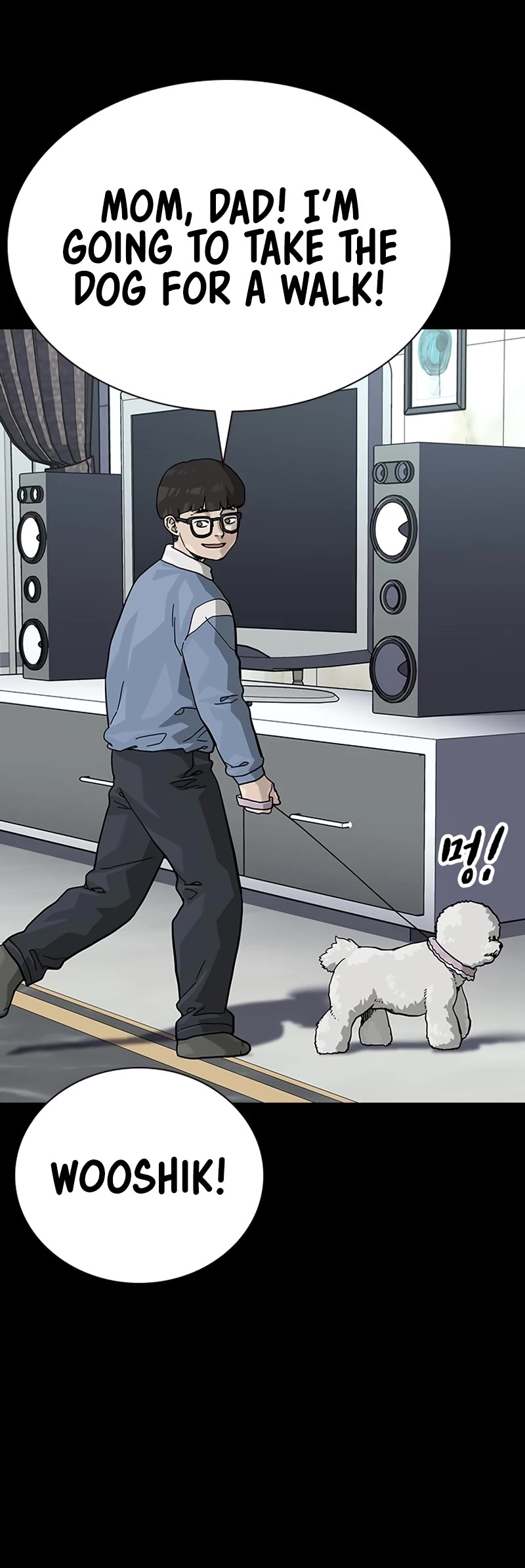 To Not Die Chapter 118 page 48 - Chapter 118