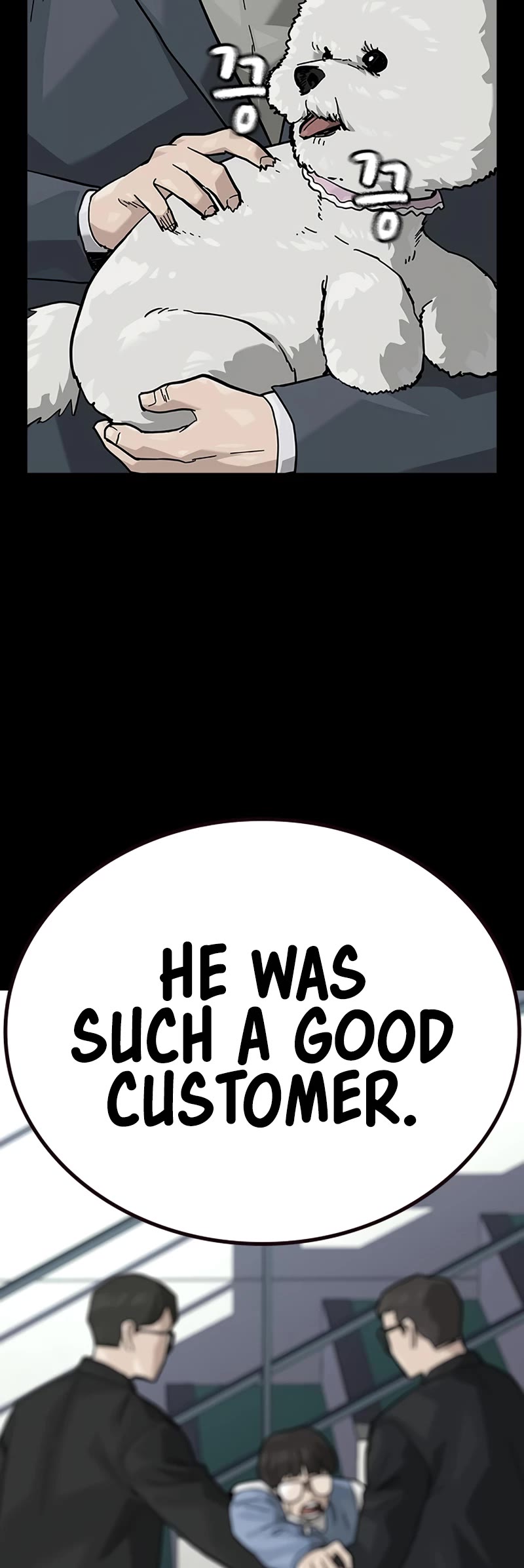 To Not Die Chapter 118 page 63 - Chapter 118