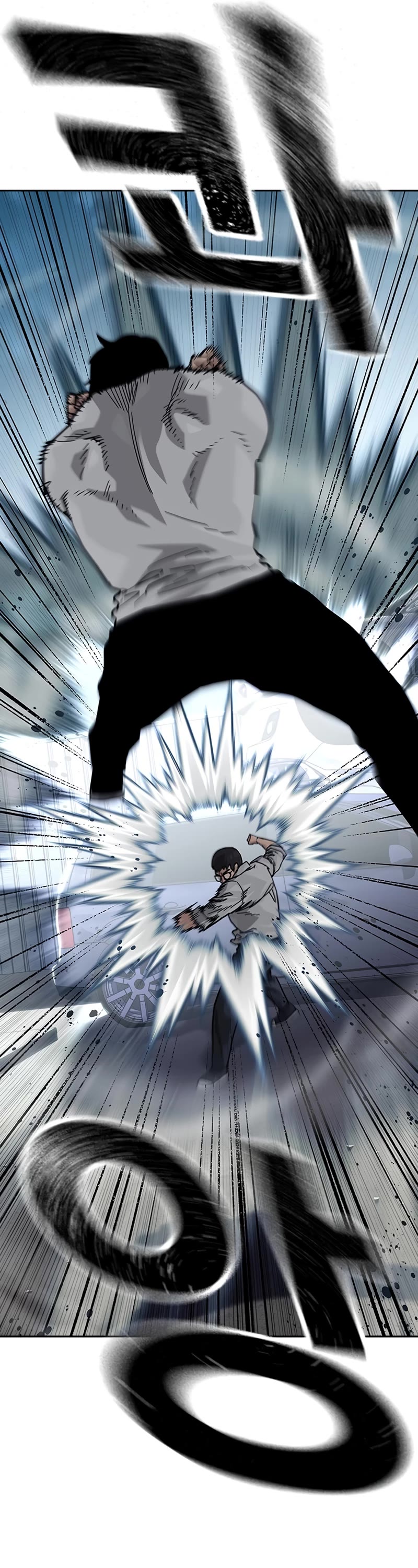 To Not Die Chapter 118 page 68 - Chapter 118