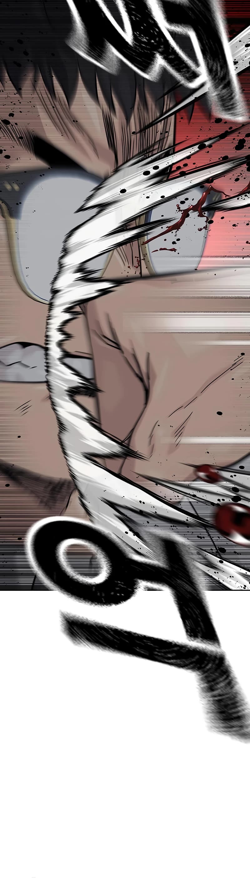 To Not Die Chapter 118 page 73 - Chapter 118