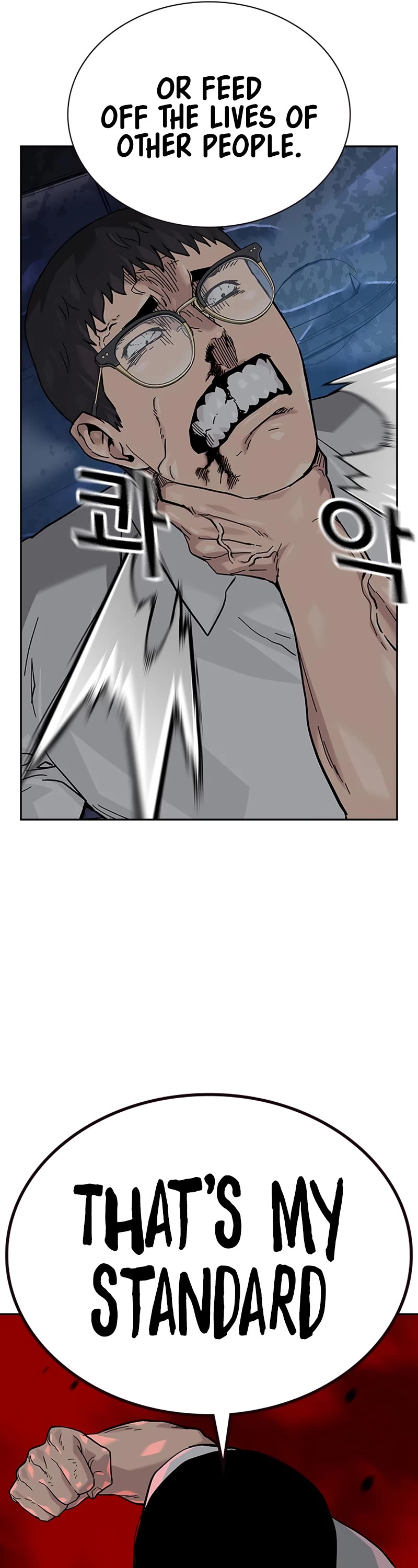 To Not Die Chapter 118 page 78 - Chapter 118