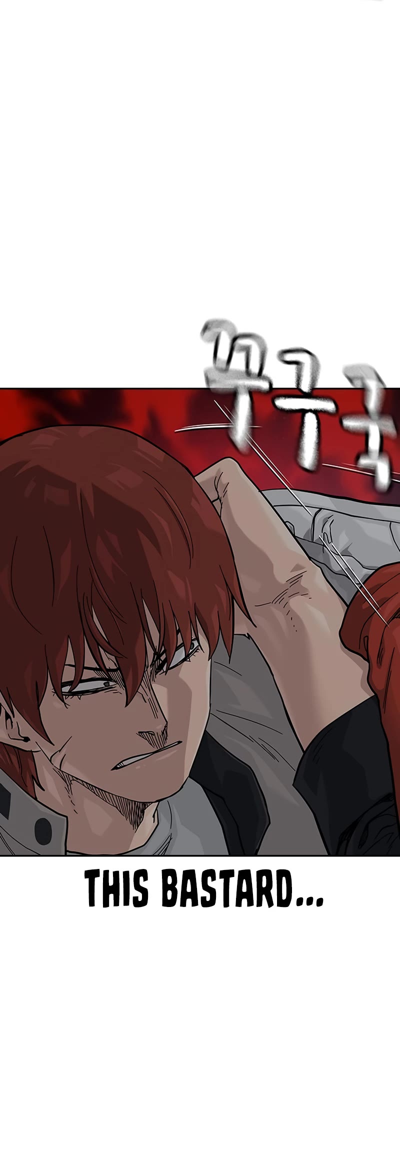 To Not Die Chapter 118 page 9 - Chapter 118