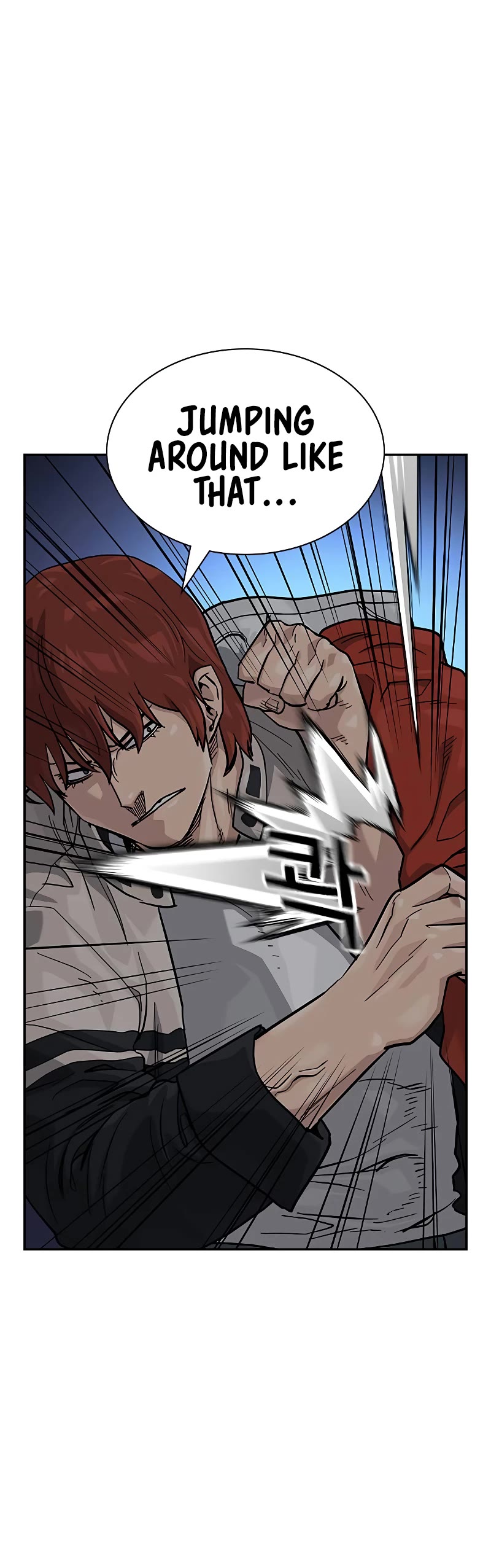 To Not Die Chapter 119 page 13 - Chapter 119