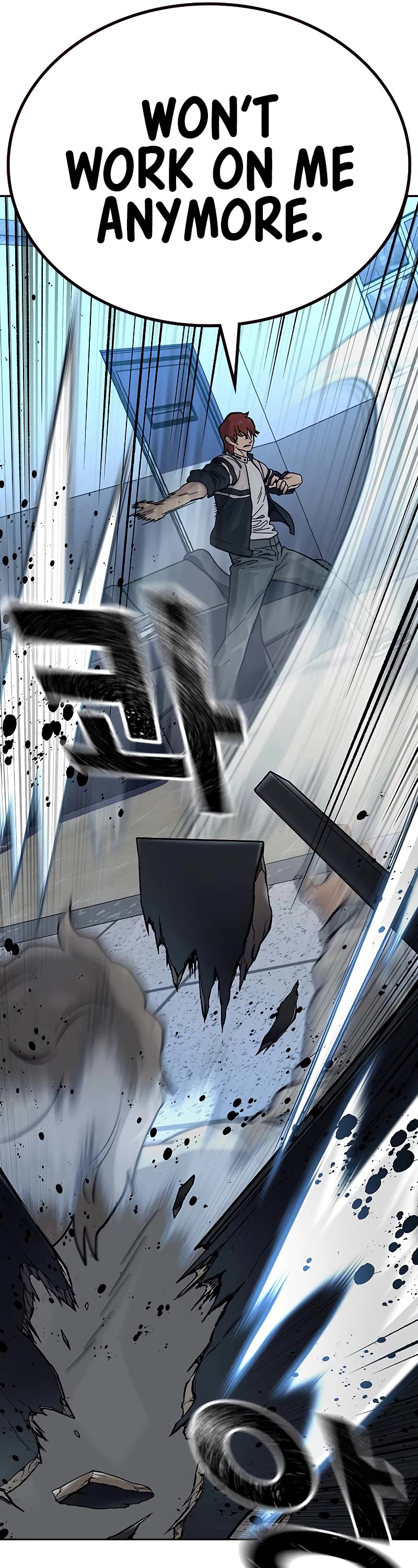 To Not Die Chapter 119 page 14 - Chapter 119