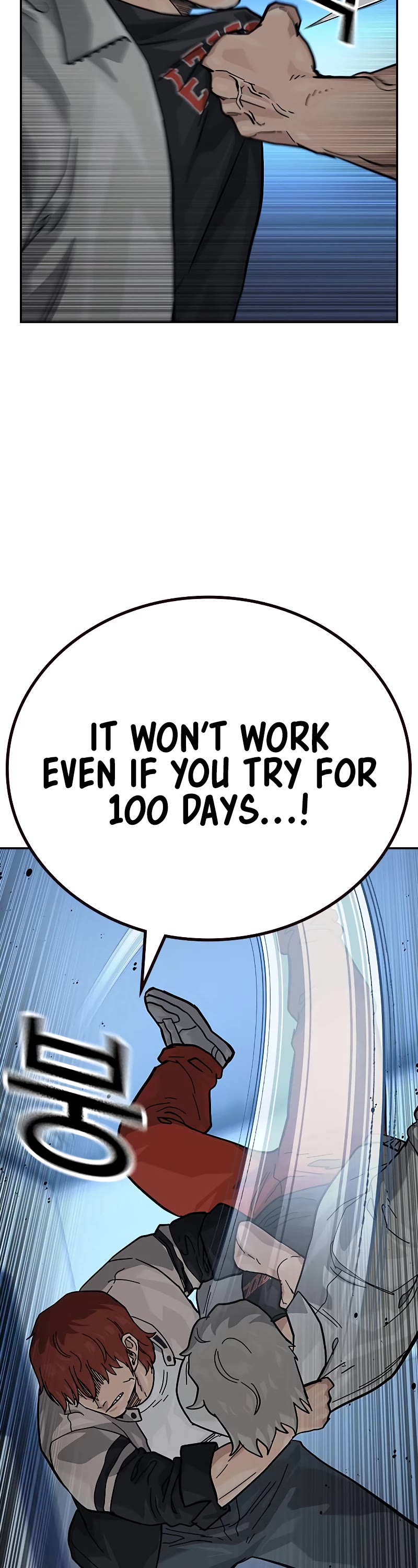 To Not Die Chapter 119 page 19 - Chapter 119