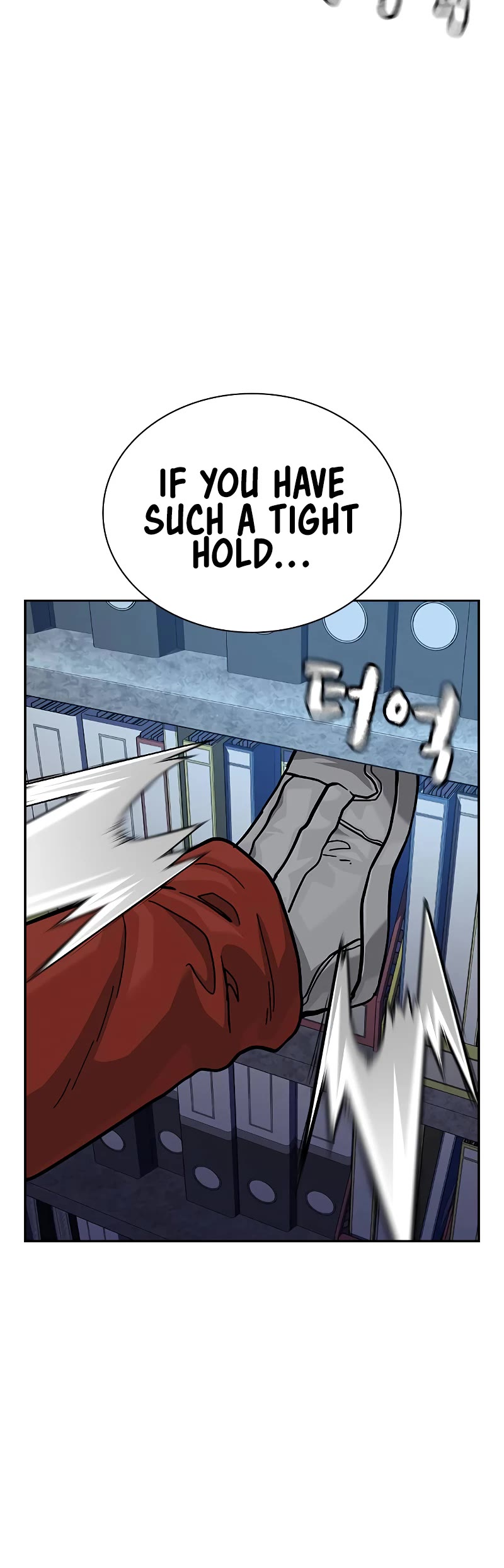 To Not Die Chapter 119 page 21 - Chapter 119